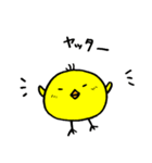 とり親子（個別スタンプ：16）