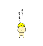 とり親子（個別スタンプ：29）