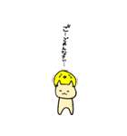 とり親子（個別スタンプ：30）