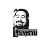 oatbaandin（個別スタンプ：2）
