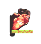 oatbaandin（個別スタンプ：3）