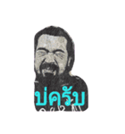 oatbaandin（個別スタンプ：7）