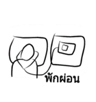 oatbaandin（個別スタンプ：12）