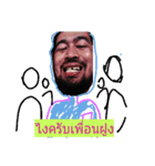 oatbaandin（個別スタンプ：16）