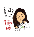 Dr. Herb2（個別スタンプ：3）