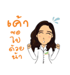 Dr. Herb2（個別スタンプ：6）