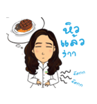 Dr. Herb2（個別スタンプ：9）