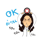 Dr. Herb2（個別スタンプ：10）