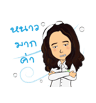 Dr. Herb2（個別スタンプ：11）