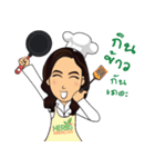 Dr. Herb2（個別スタンプ：12）