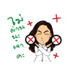 Dr. Herb2（個別スタンプ：13）