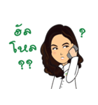 Dr. Herb2（個別スタンプ：14）