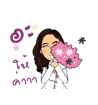 Dr. Herb2（個別スタンプ：16）