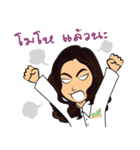 Dr. Herb2（個別スタンプ：18）