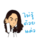 Dr. Herb2（個別スタンプ：20）
