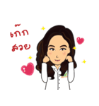 Dr. Herb2（個別スタンプ：22）