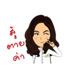 Dr. Herb2（個別スタンプ：28）