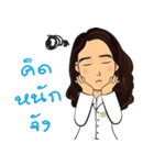 Dr. Herb2（個別スタンプ：30）