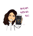 Dr. Herb2（個別スタンプ：32）