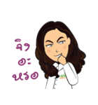 Dr. Herb2（個別スタンプ：33）