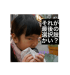 なかだナカダ（個別スタンプ：1）