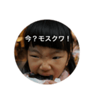 なかだナカダ（個別スタンプ：2）