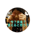 なかだナカダ（個別スタンプ：4）