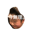 なかだナカダ（個別スタンプ：7）