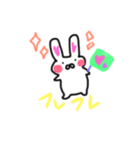 うさコッコ（個別スタンプ：5）