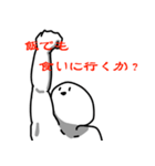 疑問を投げかける系人間。（個別スタンプ：29）