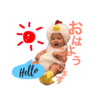 ゆのか0（個別スタンプ：1）
