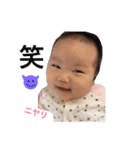 ゆのか0（個別スタンプ：7）