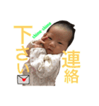 ゆのか0（個別スタンプ：9）