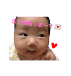 ゆのか0（個別スタンプ：10）