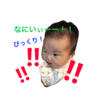 ゆのか0（個別スタンプ：13）