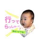 ゆのか0（個別スタンプ：16）