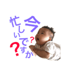 ゆのか0（個別スタンプ：20）