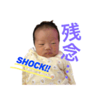 ゆのか0（個別スタンプ：23）