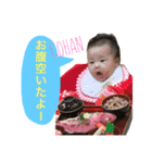 ゆのか0（個別スタンプ：25）