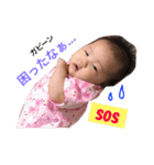 ゆのか0（個別スタンプ：27）
