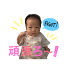 ゆのか0（個別スタンプ：33）