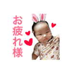 ゆのか0（個別スタンプ：38）