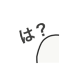 凄いのか凄くないのかよくわからない棒人間（個別スタンプ：9）