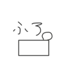 凄いのか凄くないのかよくわからない棒人間（個別スタンプ：10）