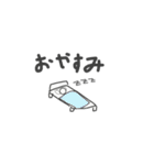 凄いのか凄くないのかよくわからない棒人間（個別スタンプ：11）