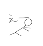 凄いのか凄くないのかよくわからない棒人間（個別スタンプ：24）