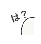 凄いのか凄くないのかよくわからない棒人間（個別スタンプ：34）