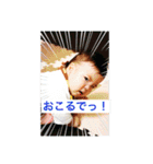 閣下スタンプ（個別スタンプ：5）
