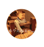 閣下スタンプ（個別スタンプ：9）