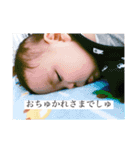 閣下スタンプ（個別スタンプ：12）